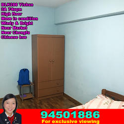 Blk 286 Yishun Avenue 6 (Yishun), HDB 3 Rooms #126143952